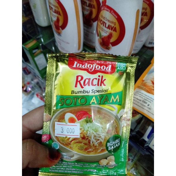 

Bumbu Racik Soto Ayam Indifood|Bumbu basah|Bumbu Instan||Rempah asli|Bumbu Rumahan|Bumbu dapur|Bisa COD