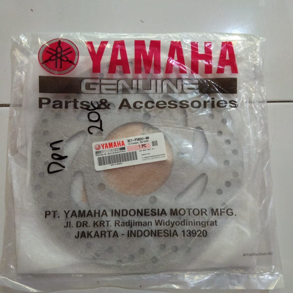 Piringan Cakram Depan Yamaha Vixion 3C1 F582U 00