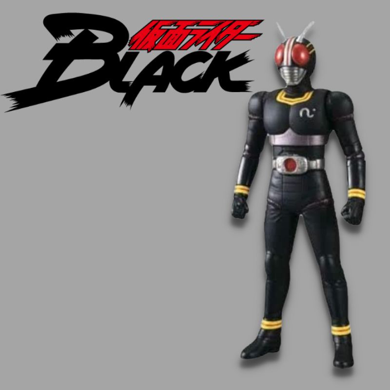 RHS Figure Kamen Rider Black