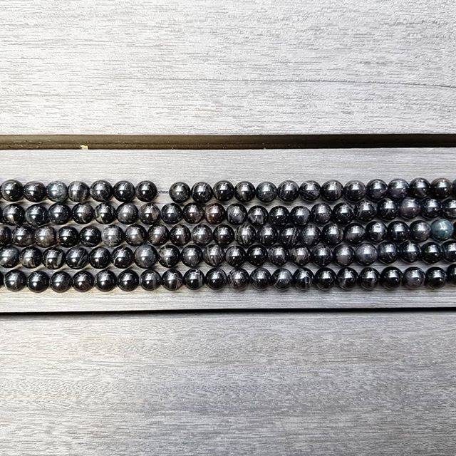 Tiger Eye Deep Black Stone