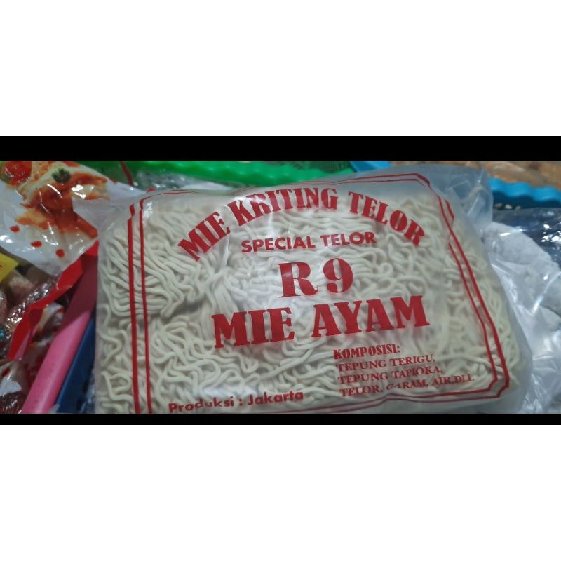 

mie keriting varian merek 1bungkus