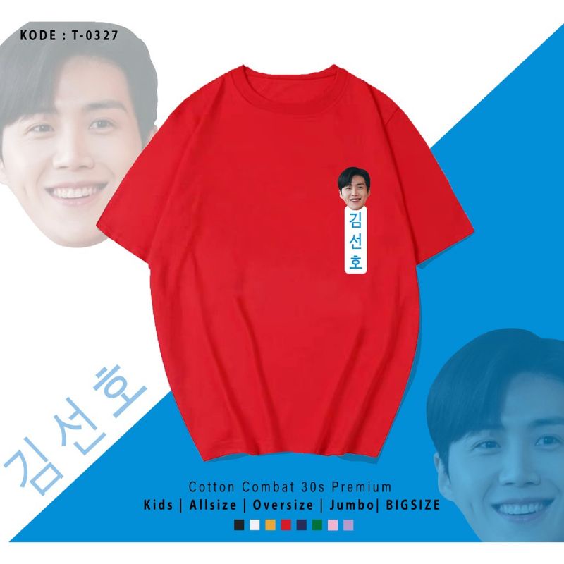 KAOS KIM SEON HO M-2XL OVERSIZE/HAN JI PYEONG/KIM DU SHIK SIDE/FREE MASKER KARAKTER KSH