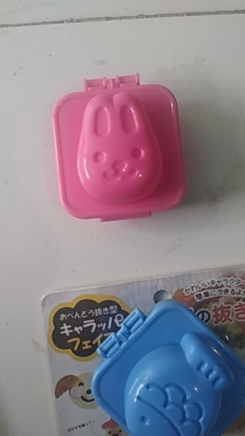 017 - Cetakan Pencetak Nasi Rice Bento Mold Telur Kelinci Rabbit Bunny