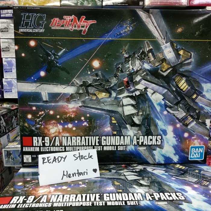 HGUC Narrative Gundam A-Packs / HG Narrative / HG Gundam Narrative A