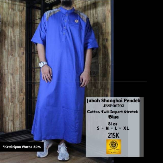 Gamis pria lengan pendek al amwa- jubah pria oblong lengan pendek al amwa - gamis pria lengan pendek