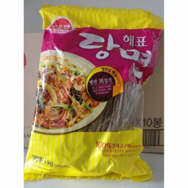 

soun korea 1kg