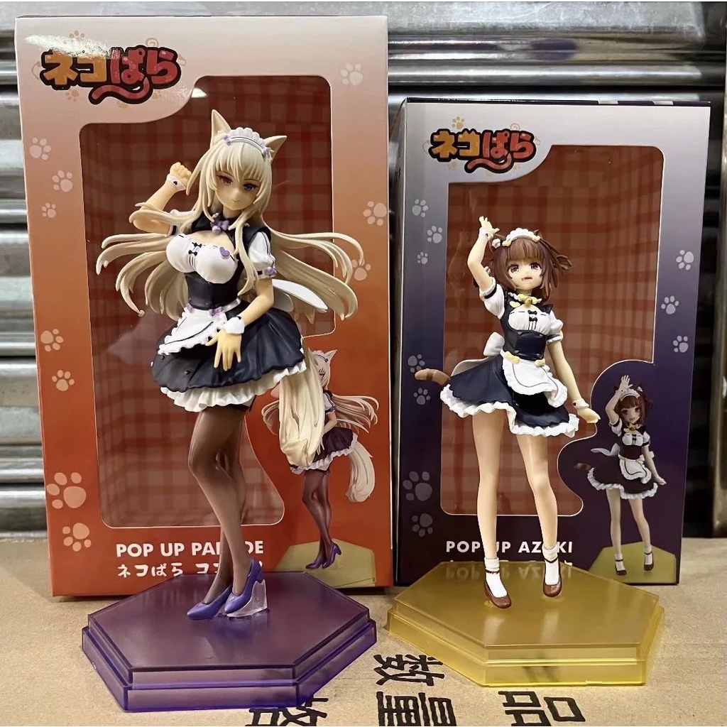 2022 Mainan Action Figure Anime NEKOPARA Jepang Bahan PVC Untuk Hadiah Anak