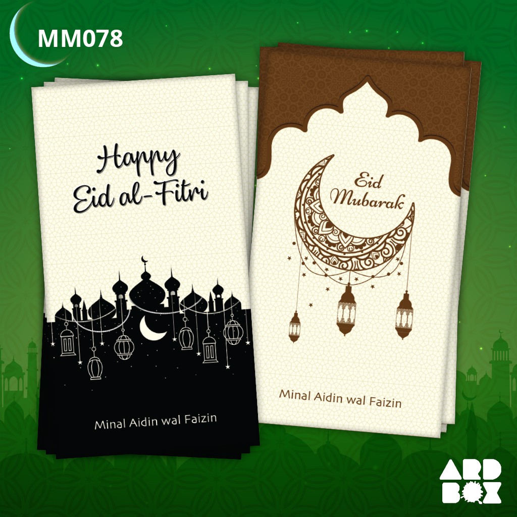 

Amplop Ramadhan Angpao Lebaran Custom Hari Raya Idul Fitri Baru MM078