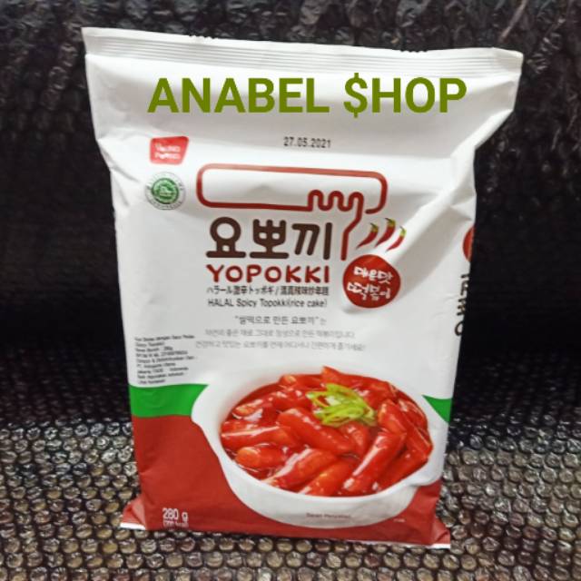 

Yopokki Halal Spicy Topokki Rice Cake Kue Beras Korean Food Tokpoki