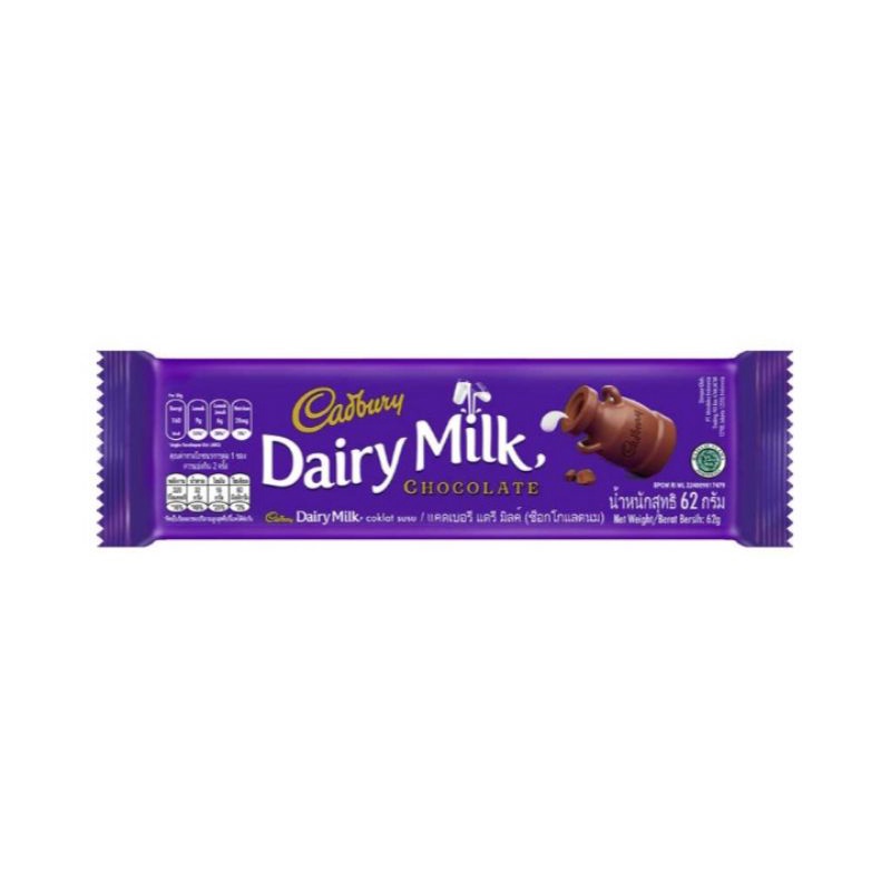 

cadbury dairymilk