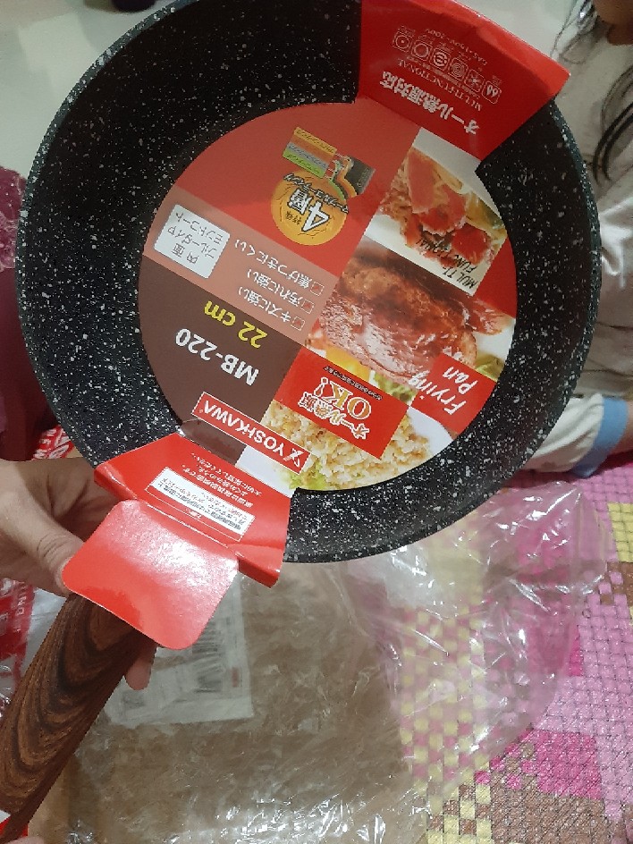 Rapa Wajan Fry Pan Teflon Anti Lengket Marble Ceramic 22/24/26/28cm Mb