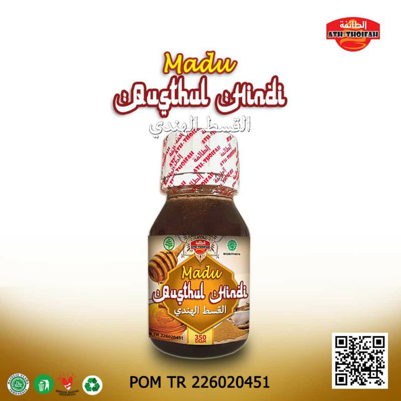 

qusthul Hindi
