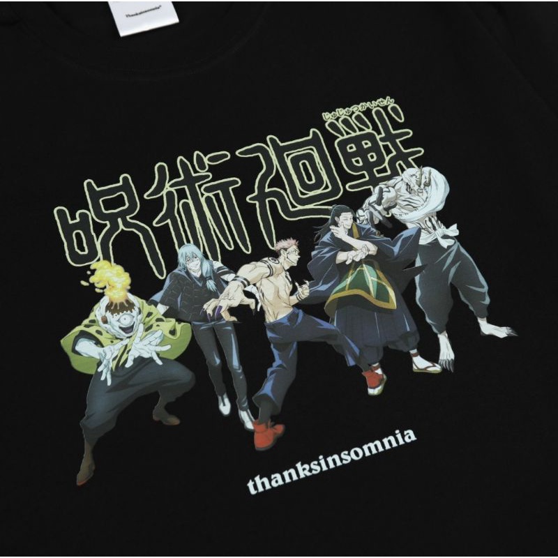 Tshirt Thanksinsomnia X Jujutsu Kaisen Logo Vilain Black