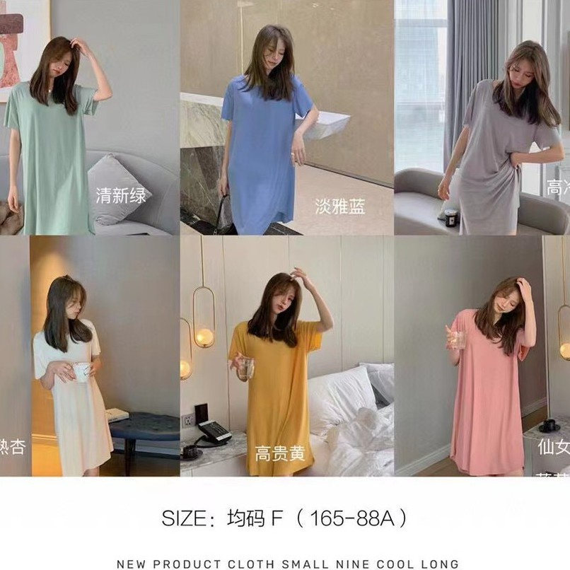 Casual Dress Silk wanita Model Longgar Motif polos kualitas import 100%