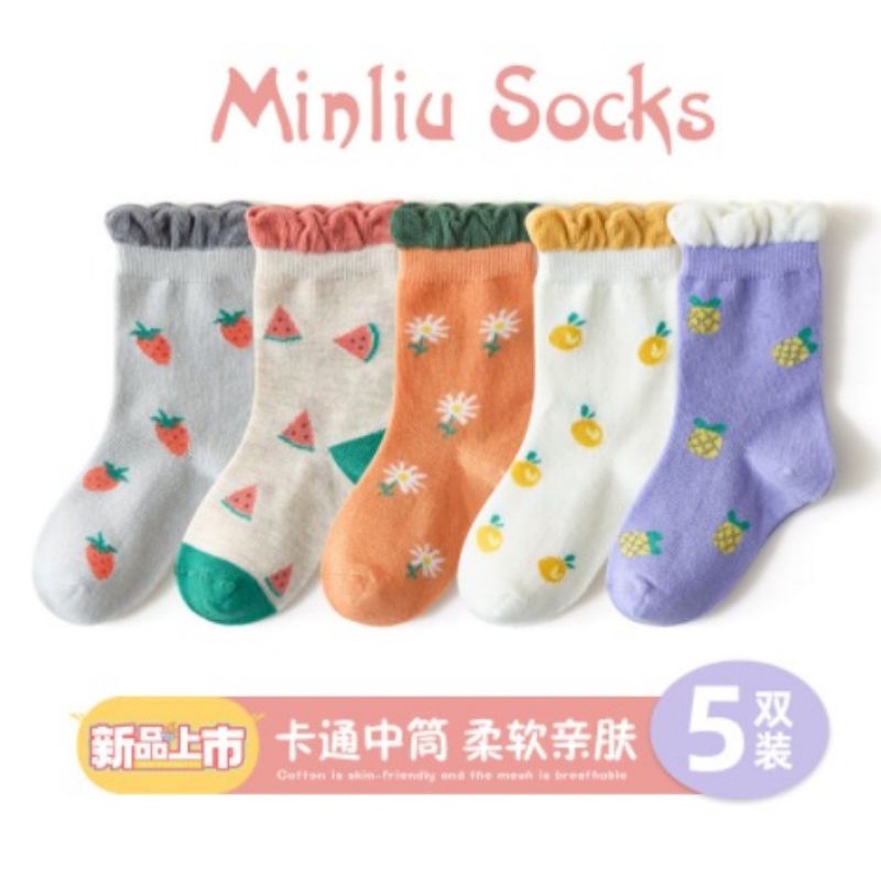 Kaos Kaki Anak Katun Premium Isi 5