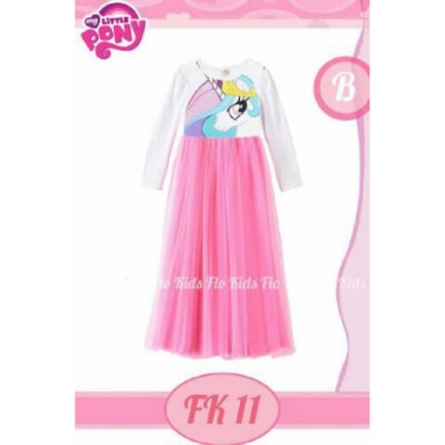 Fk11 Rarity Tutu Dress