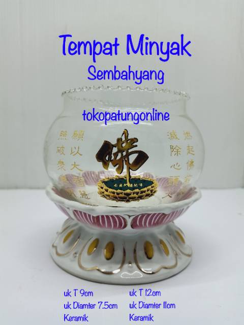 Tempat Minyak Sembahyang Keramik Teratai FO