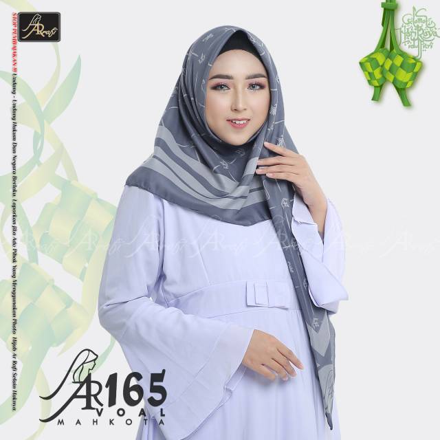 AR 165 Voal (motif AR) Silver