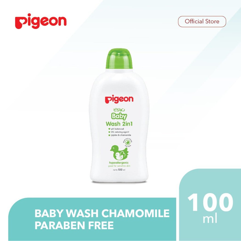 pigeon baby wash 2 in1 hypoallergenic 100ml 150 &amp; 200ml