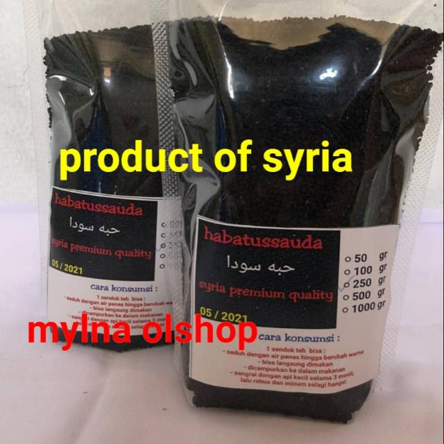 500 gr promil habbatussauda / biji jinten hitam asli arab / black seeds