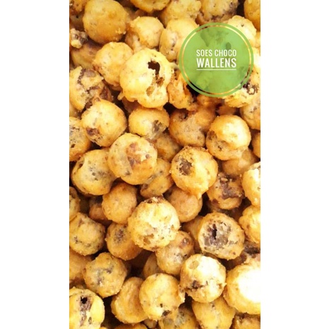 

[CEMALCEMIL] SOES COKLAT 250GR