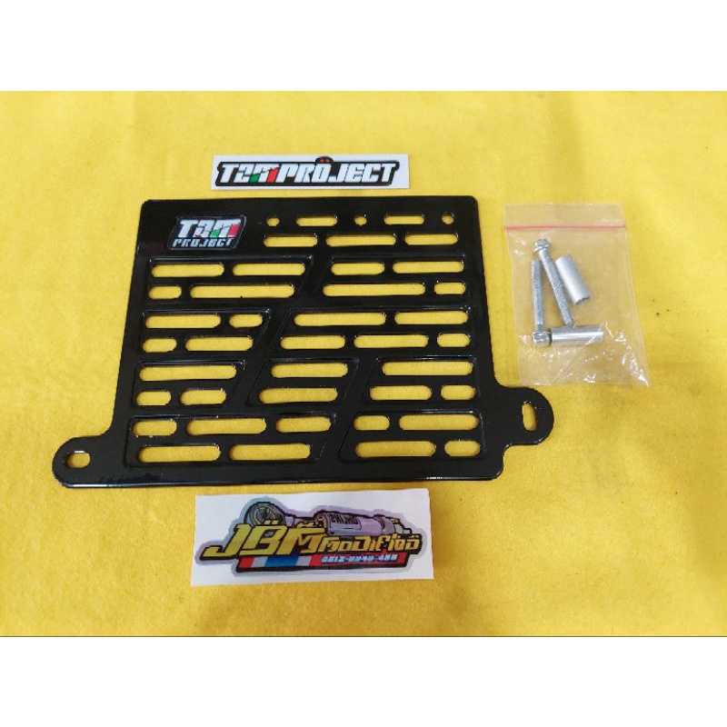 Cover Radiator TZM Project Nmax & Aerox