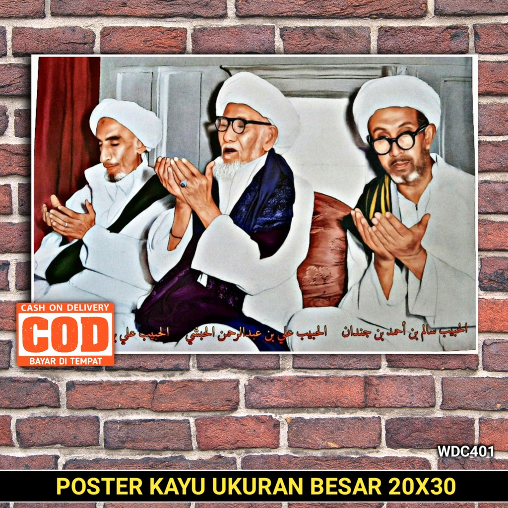Poster Poto + Bingkai, 3 Serangkai Habib Ali Kwitang Habib Jindan, UKURAN BESAR 30x45