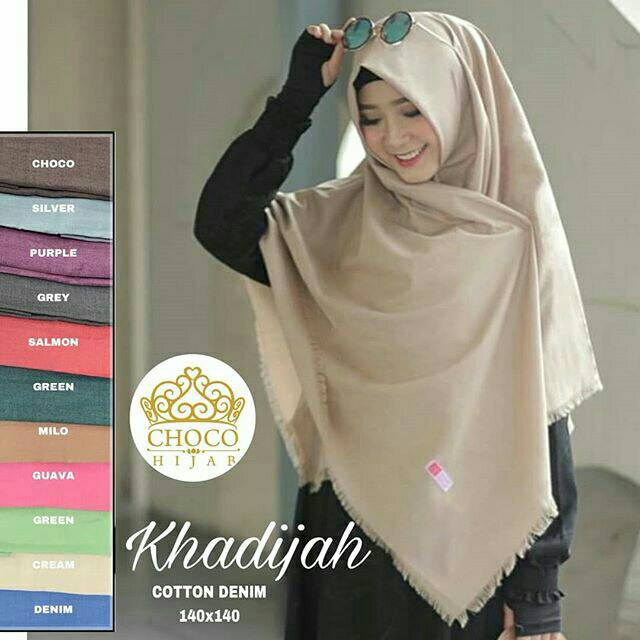 Khadijah Hijab Cho