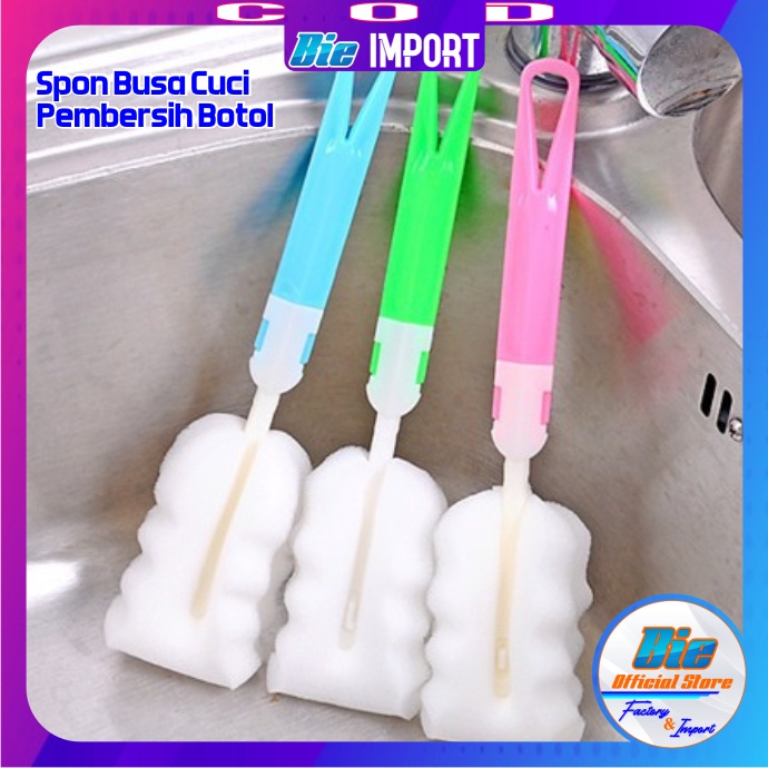 Spon Cuci Botol &amp; Gelas Impor Best Seller