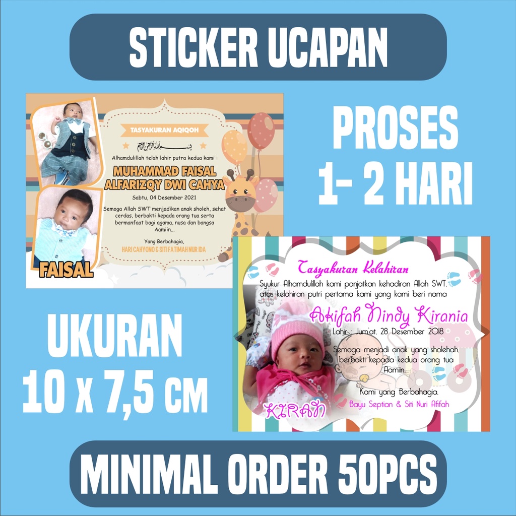 ( COD ) STICKER UCAPAN AQIQOH KELAHIRAN SELAPAN TEDHAK SITEN ANAK BAYI SERI 2