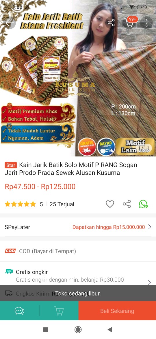 Kain Jarik Batik Solo Motif P Rang Sogan Jarit Prodo Prada Sewek Alusan Kusuma