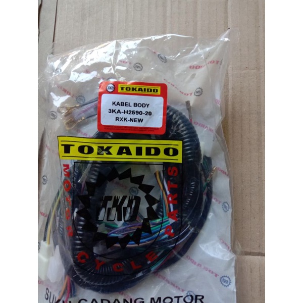 kABEL BODI BODY RX KING NEW KABEL BODI SET RX KING NEW