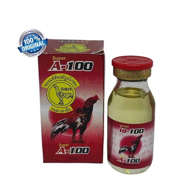 A100/SUPER A100/A-100 15 ML/OBAT PEMULIHAN SEHABIS LAGA/OBAT TERKENA JALU/OBAT AYAM LUMPUH/OBAT AYAM
