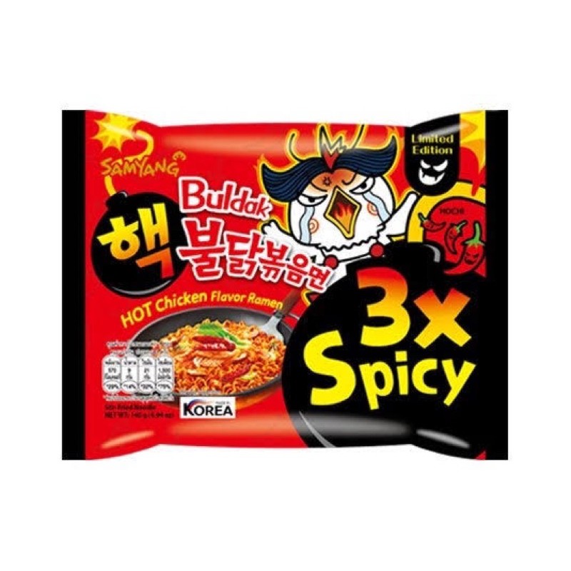 Samyang Hot Chicken Ramen 3 x spicy