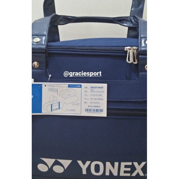 Tas Yonex 75th Japan version BAG01