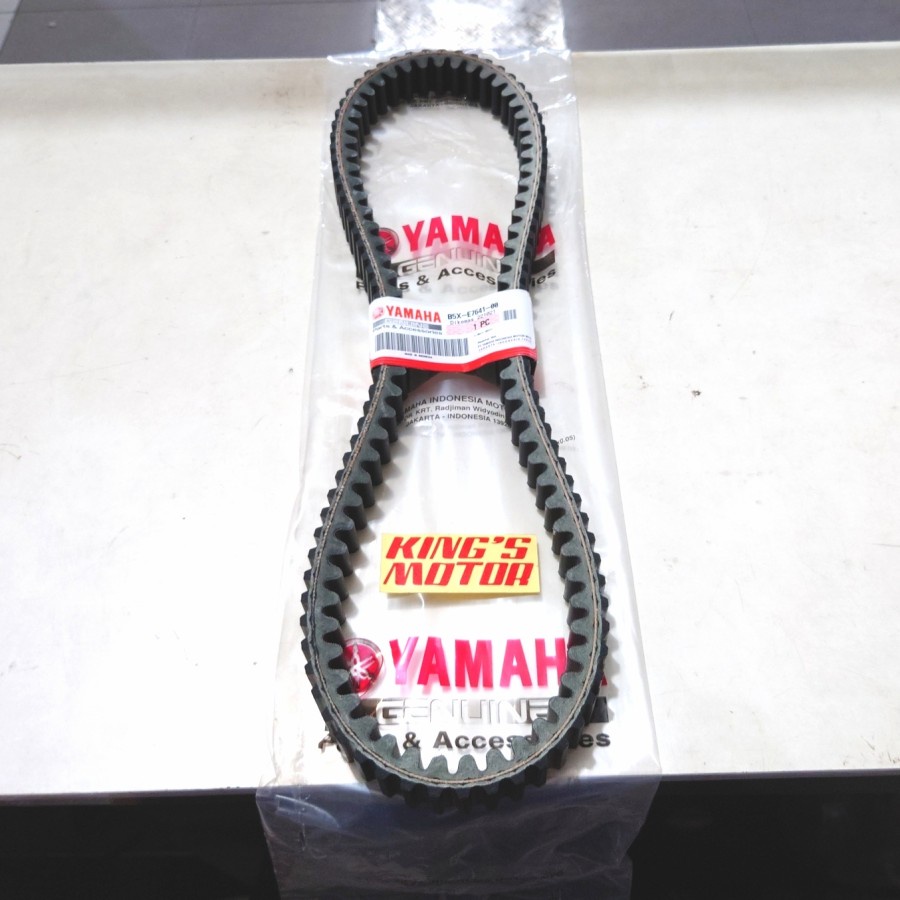 VBELT, V-BELT, FANBEL XMAX, X-MAX B5X E7641 ASLI YAMAHA