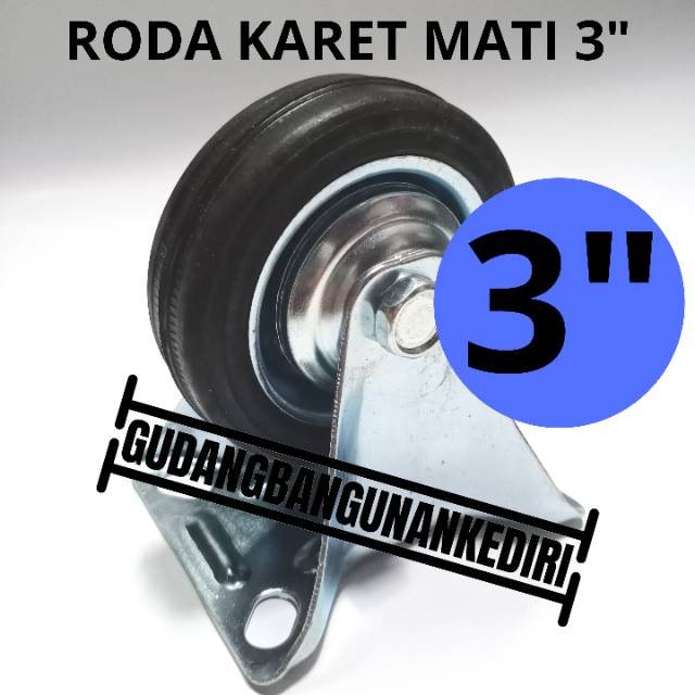 Roda Karet Mati 3&quot; | Roda etalase 3&quot; | Roda trolley 3&quot; | Roda gerobak 3 inch | Roda Karet 3 inch