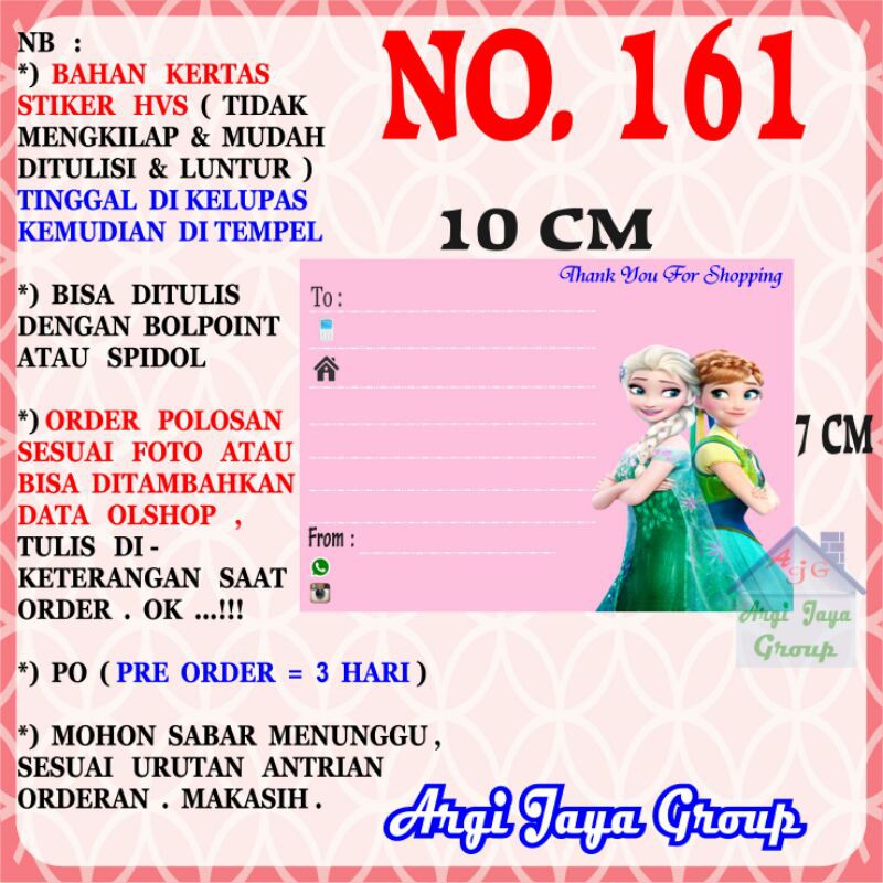 

Stiker HVS - Stiker Pengiriman - Sticker Alamat Olshop Murah Nomer 161-10x7cm