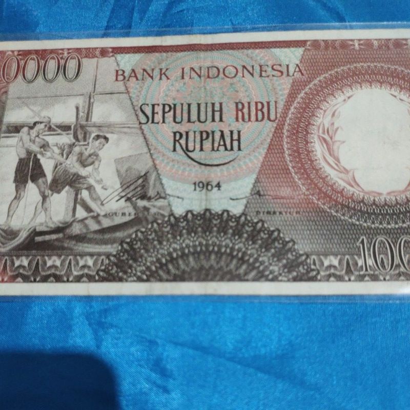 10.000 Rupiah Seri Pekerja Cetak Geser