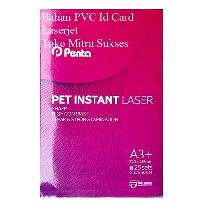 

Bahan Printer Kartu Print Cetak Id Card Kertas Pvc Id Card Laser
