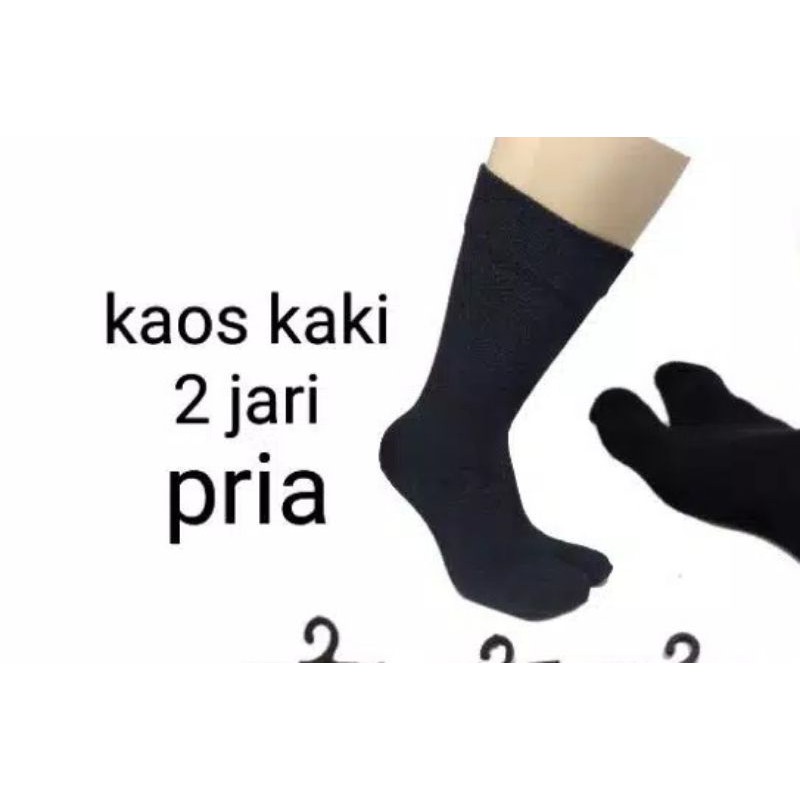 Kaos Kaki Pria Jempol Katun,Kaos Kaki Kantor /JARI TERPIDAH