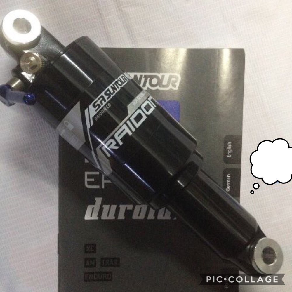 SALE Rear Shock Suntour Raidon LO 165mm