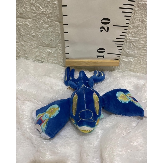 primal kyogre pokemon center