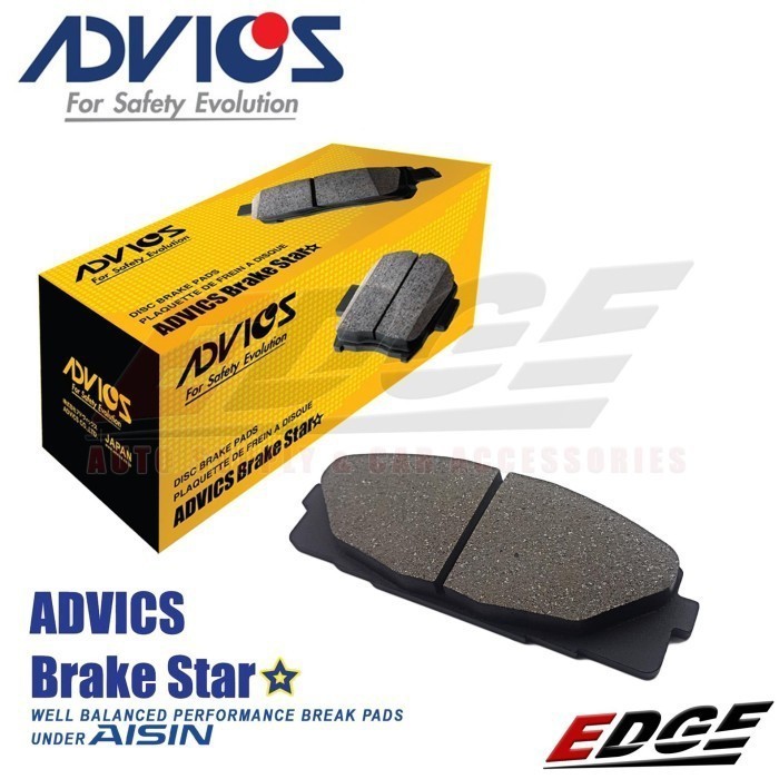 Brake Pad CRV All New CR-V Kampas Rem ADVICS AISIN C1N048T