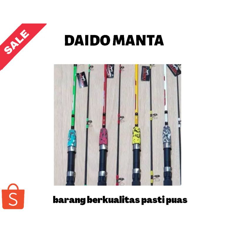 JORAN PANCING/JORAN ANTENA/JORANG PANCING MURAH [DAIDO MANTA BERKUALITAS]