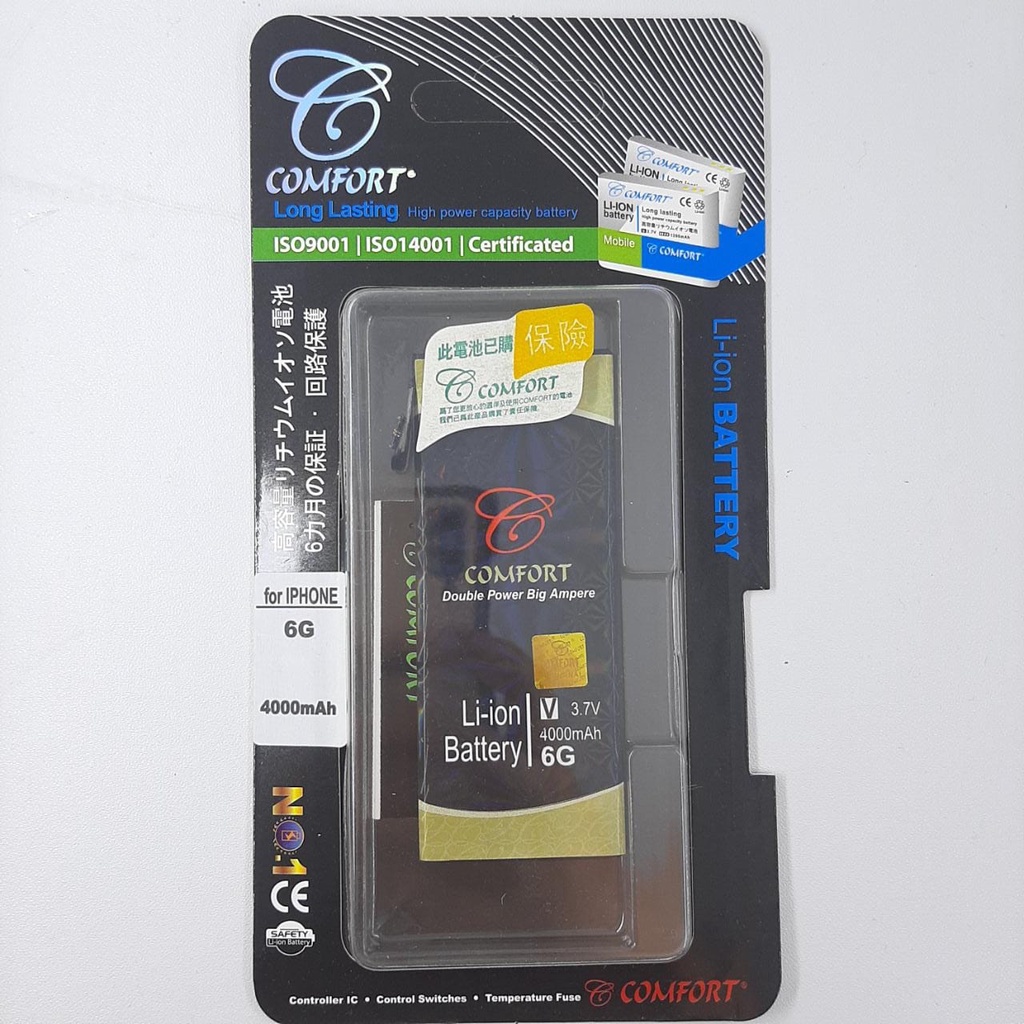 Baterai iPhone 6G COMFORT Double Power