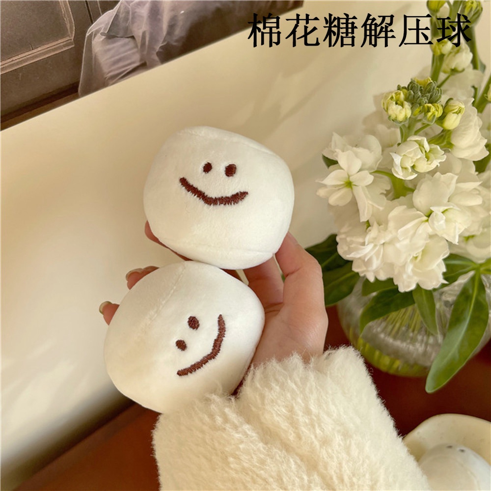 【COD Tangding】Gantungan Kunci Boneka Plush Bentuk Smiley Face Untuk Aksesoris Tas Wanita