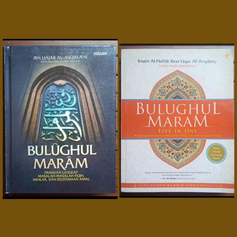 Bulughul Maram; Bulughul Maram Five in One