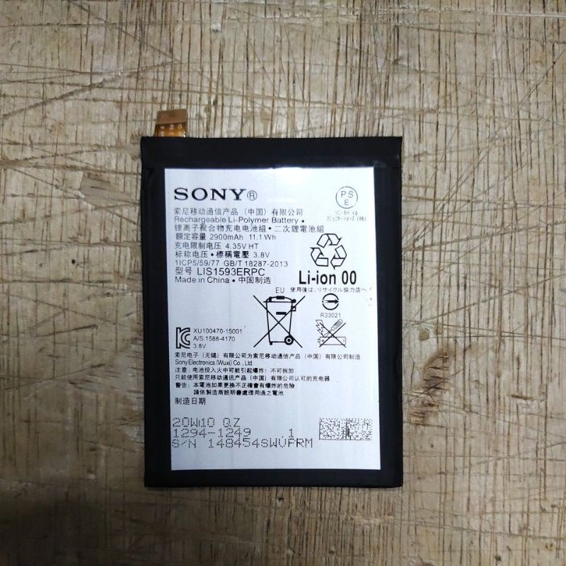 SONY XPERIA Z5 / LIS1593ERPC , XPERIA X PERFORMANCE / LIP1624ERPC , sony xperia z2 / L50 / LIS1543ERPC , SONY XPERIA T / LT30 / LIS1499ERPC baterai battery batt battle mantul