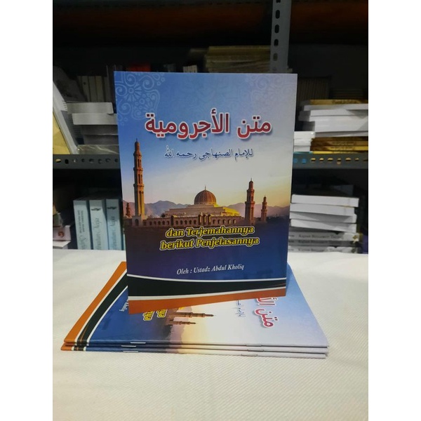 Terjemah Kitab Matan Al Jurumiyah Dan Penjelasanya